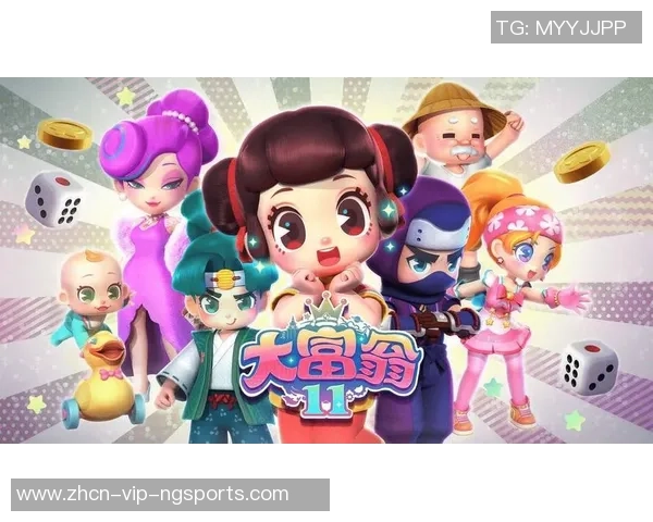 探索世界功夫足球彩票的魅力与机遇，揭示背后的游戏策略与投注技巧